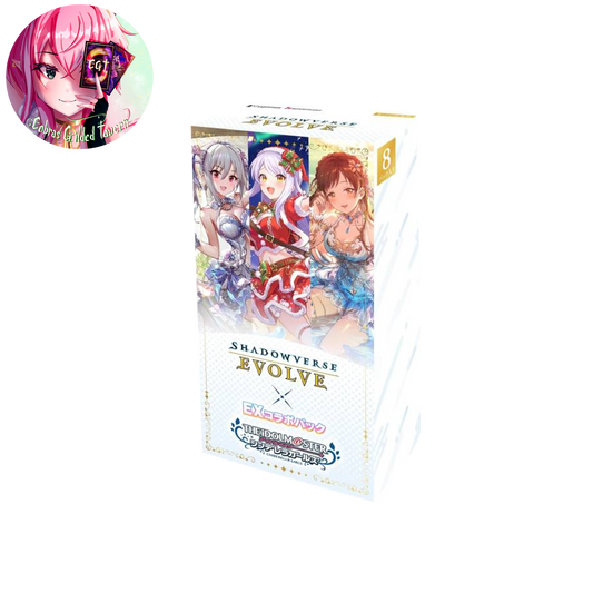 EX Crossover Set "THE IDOLM@STER CINDERELLA GIRLS" | English Shadowverse: Evolve