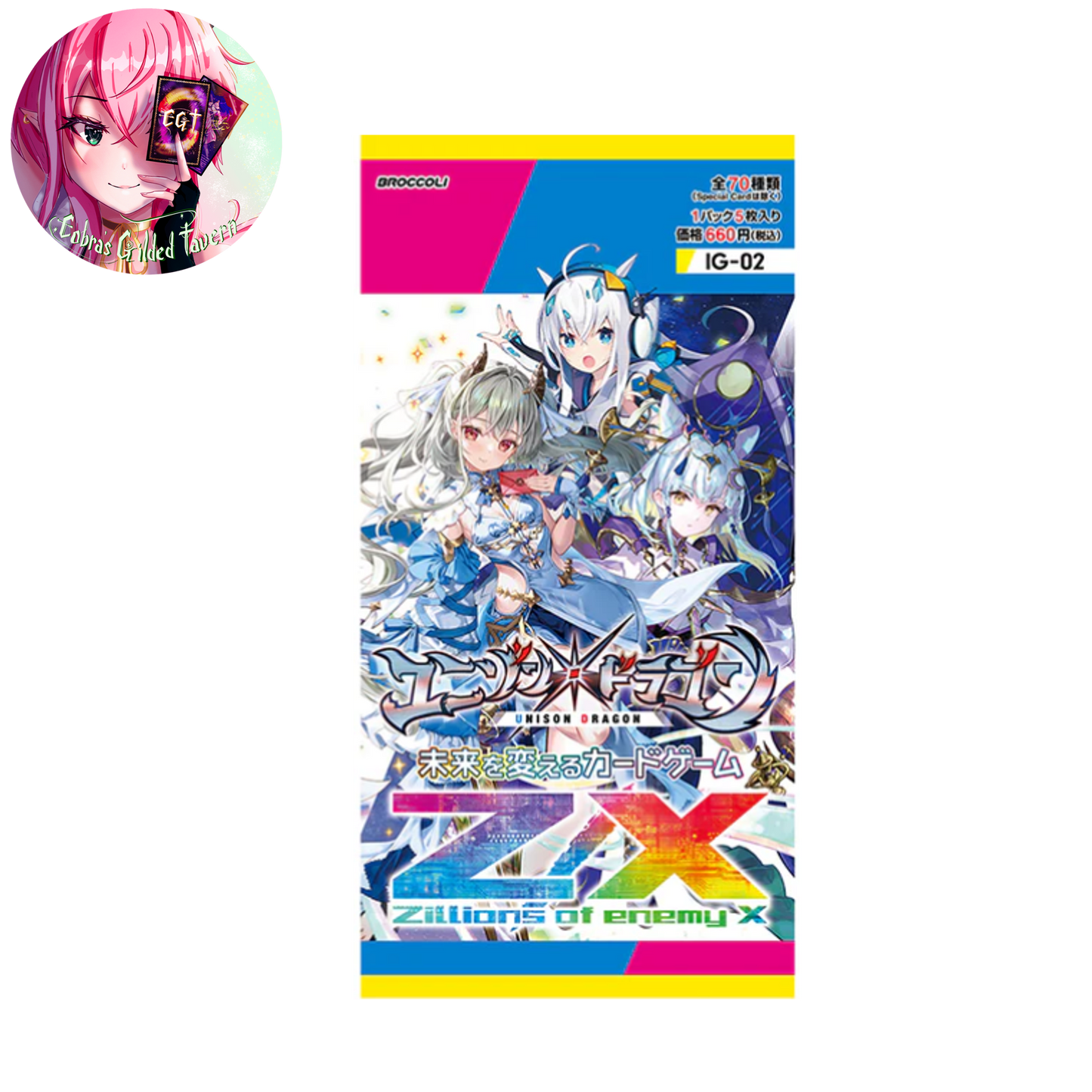 Unison Dragon: Japanese Z/X Zillions of Enemy X IG-02