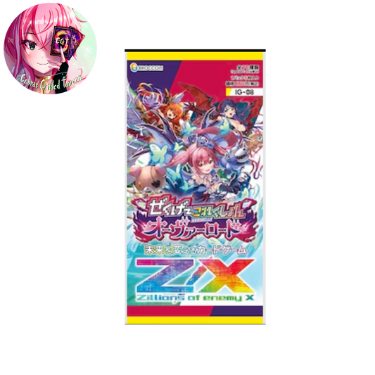 Zekucolle Overlord: Japanese Z/X Zillions of Enemy X IG-08