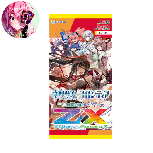 Nexus Frontier: Japanese Z/X Zillions of Enemy X IG-06