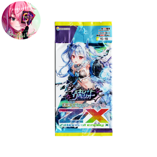Generator Liberio | Japanese Z/X Zillions of Enemy X IG-10
