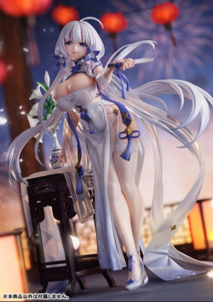 Azur Lane Illustrious: Maiden Lily's Radiance Ver. 1/7 Scale Figure