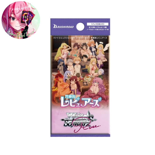 Interspecies Reviewers: Japanese Weiss Schwarz Rose