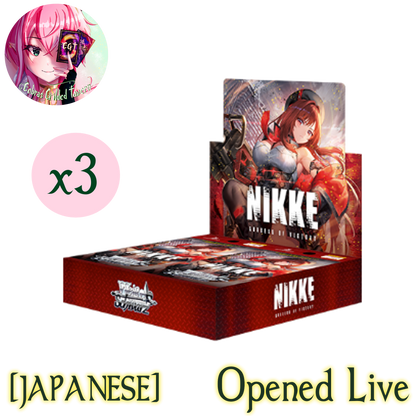 Goddess of Victory: Nikke Vol. 2 | Japanese Weiss Schwarz