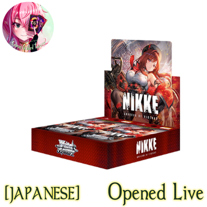 Goddess of Victory: Nikke Vol. 2 | Japanese Weiss Schwarz