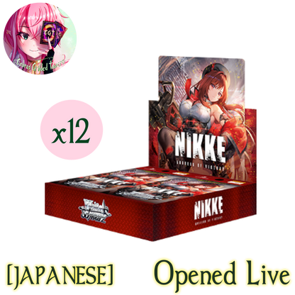 Goddess of Victory: Nikke Vol. 2 | Japanese Weiss Schwarz