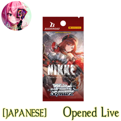 Goddess of Victory: Nikke Vol. 2 | Japanese Weiss Schwarz