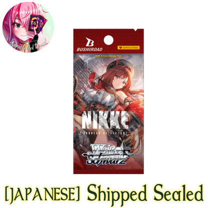 Goddess of Victory: Nikke Vol. 2 | Japanese Weiss Schwarz