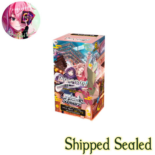 [PRE-ORDER] Super Princess Kaguya! | Japanese Weiss Schwarz