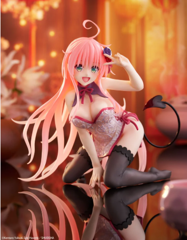 [NEW] Desktop Cute Figures To Love-Ru Darkness: Chinese Dress Ver.