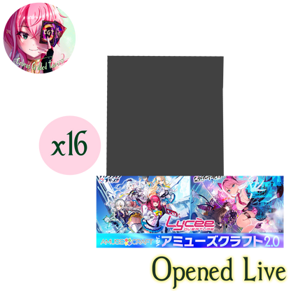 [PRE-ORDER] Amusecraft 2.0 | Lycee Overture