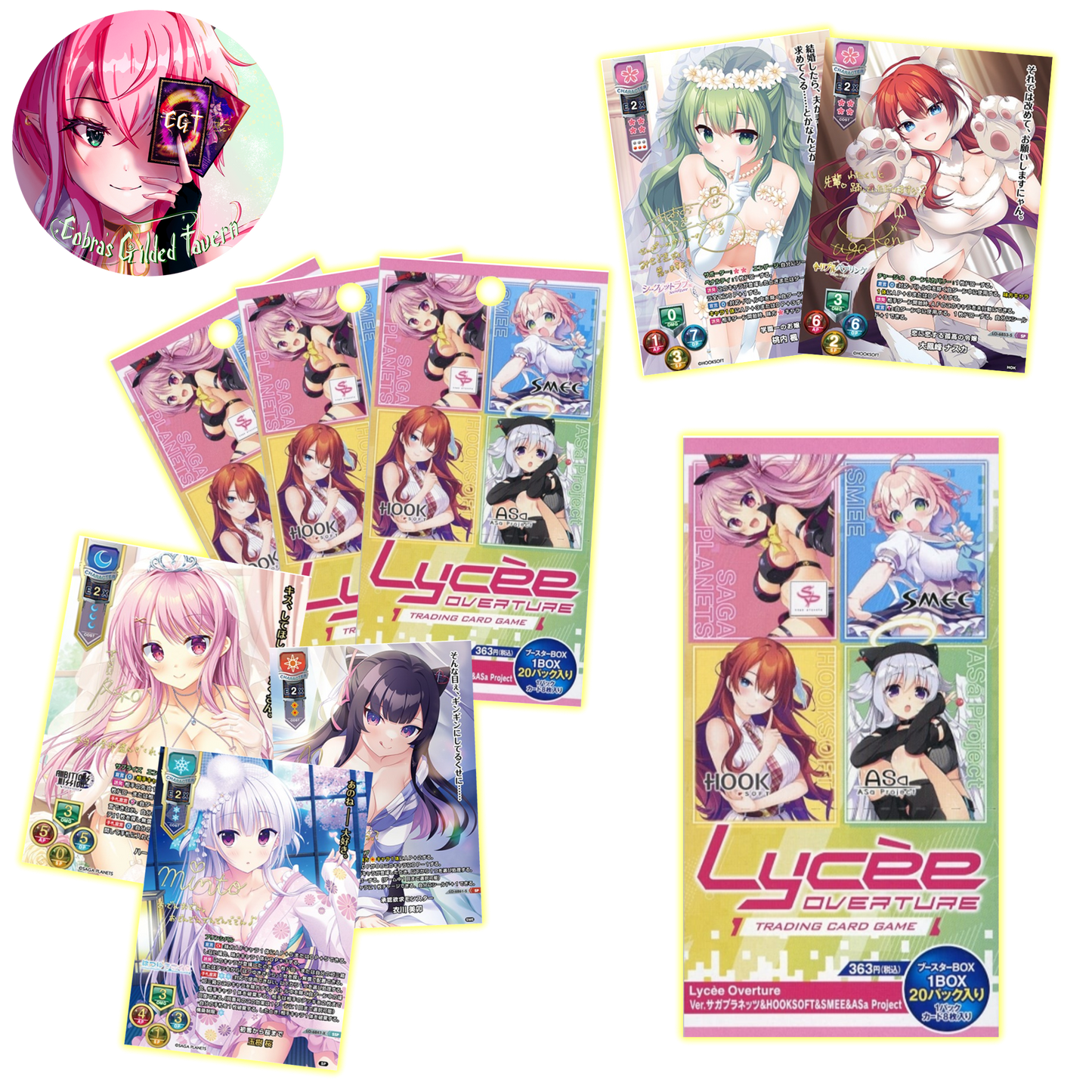 Saga Planets & HOOKSOFT & SMEE & ASa Project | Lycee Overture