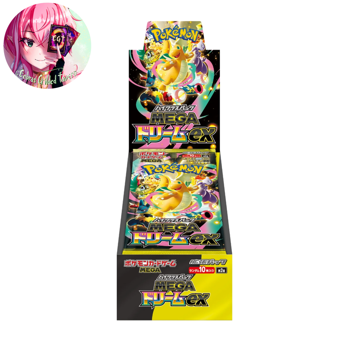 Mega Dream EX: Japanese Pokemon