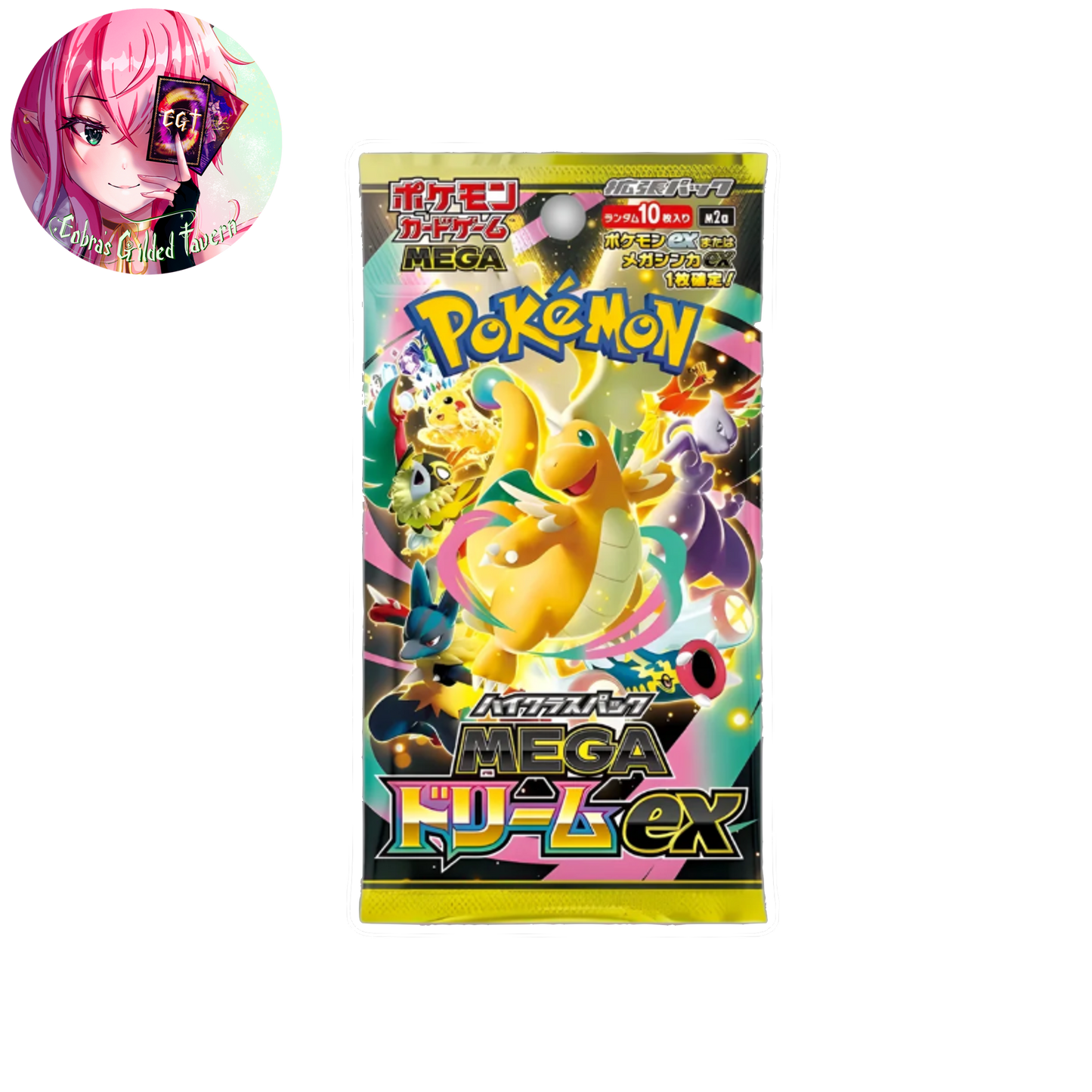 Mega Dream EX: Japanese Pokemon