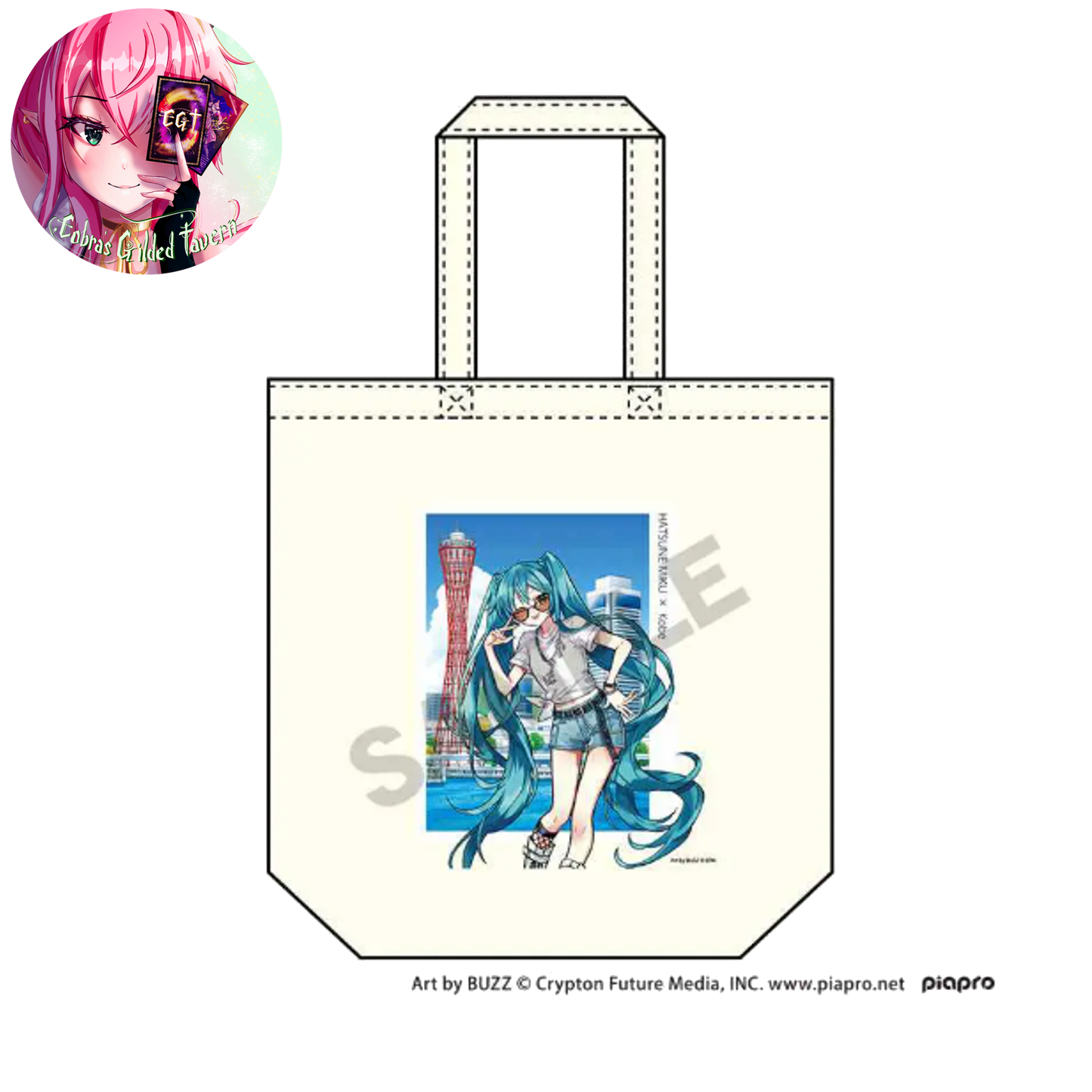 Hatsune Miku Tote Bag Marine & Kobe 2025