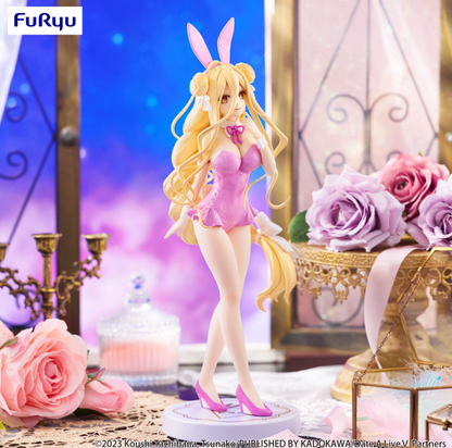 BiCute Bunnies Figure Date A Live V Mukuro Hoshimiya: Pink Color Ver.