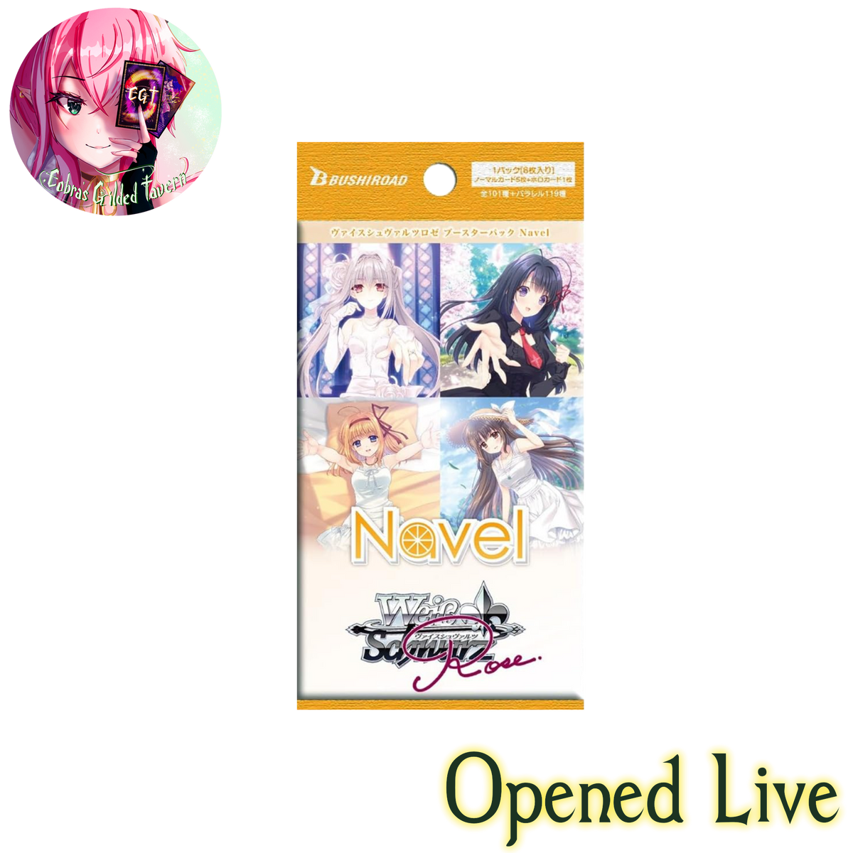 Navel | Japanese Weiss Schwarz Rose