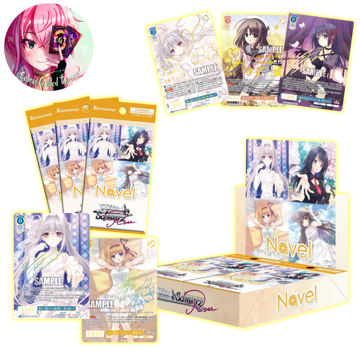 Navel | Japanese Weiss Schwarz Rose