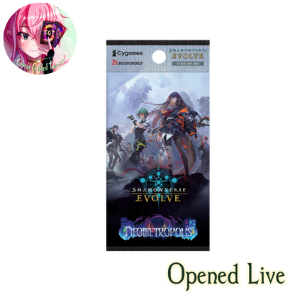 Neometropolis | English ShadowVerse: Evolved