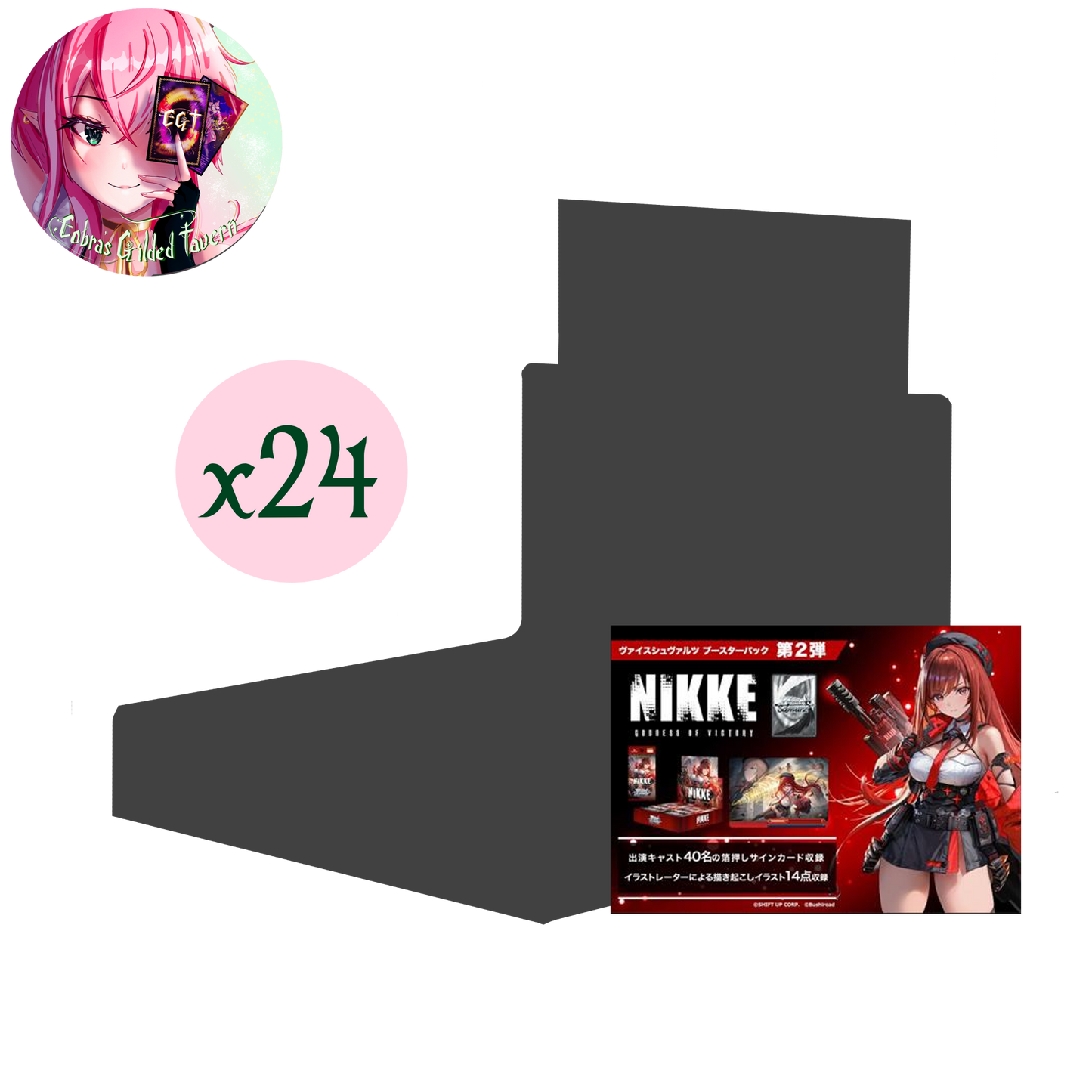 PRE-ORDER Goddess of Victory: Nikke Vol. 2: English Weiss Schwarz