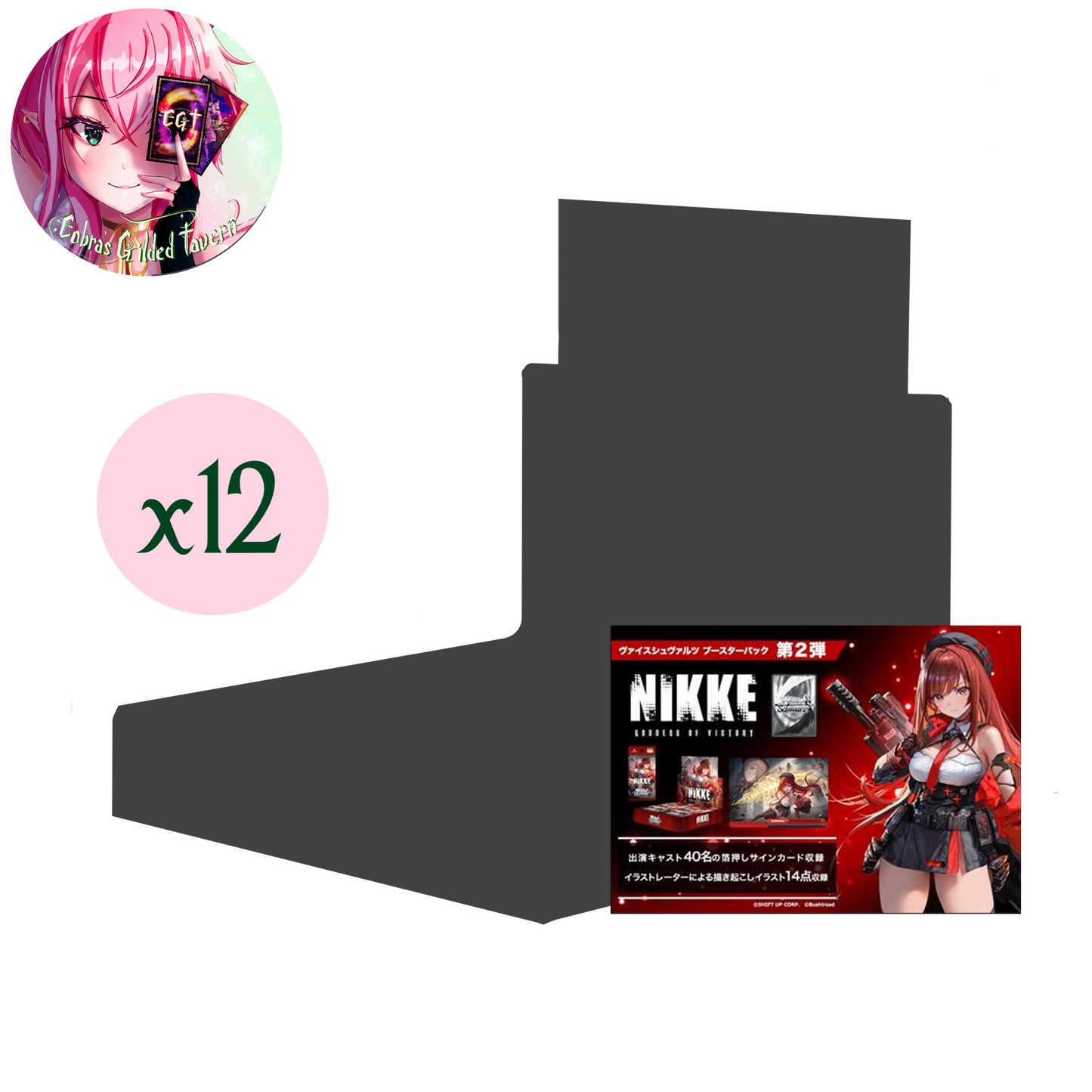 PRE-ORDER Goddess of Victory: Nikke Vol. 2: Japanese Weiss Schwarz