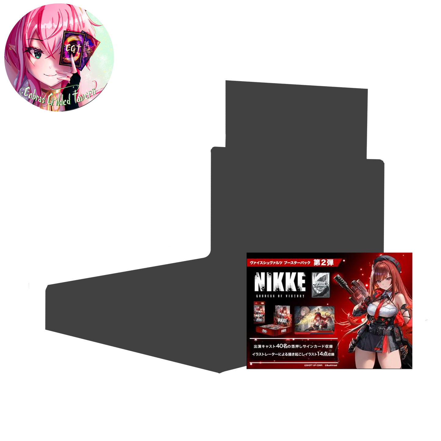 PRE-ORDER Goddess of Victory: Nikke Vol. 2: Japanese Weiss Schwarz