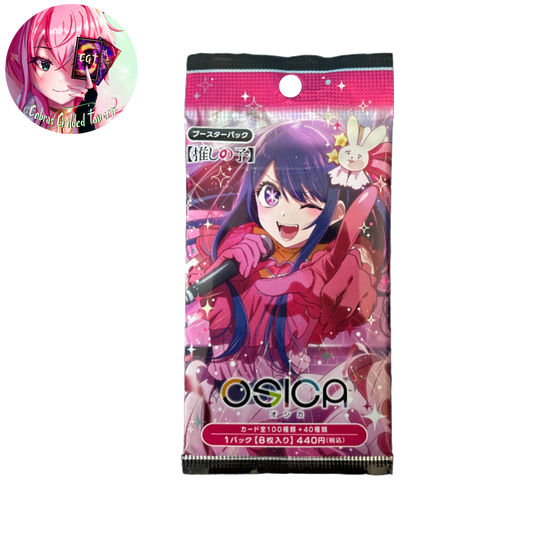 Oshi no Ko: Japanese OSICA