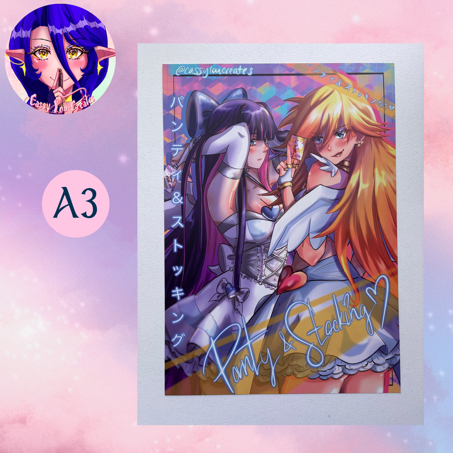Angel Girls Matte Prints Multiple Sizes