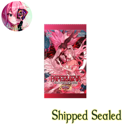 Paperlarva Series 1 | Collectible Art Cards - First Edition