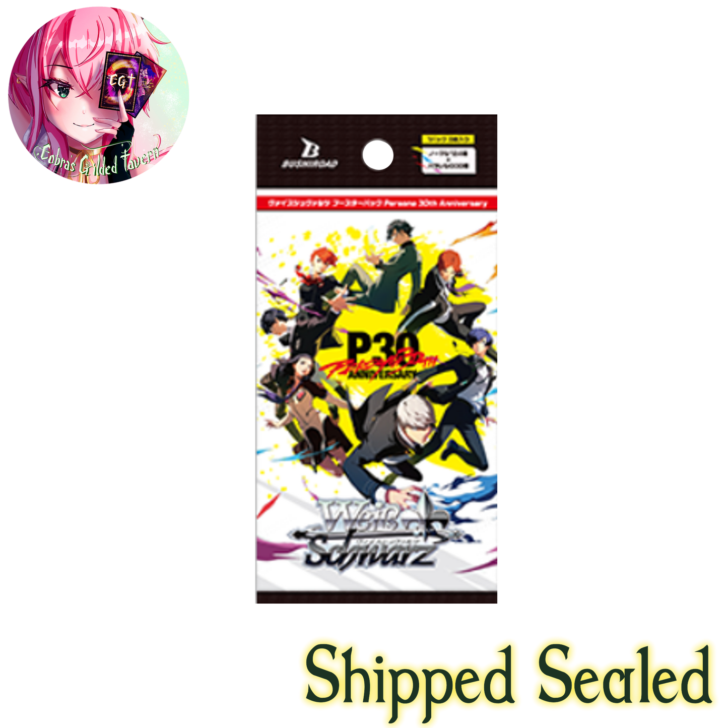 [PRE-ORDER] Persona 30th Anniversary | English Weiss Schwarz