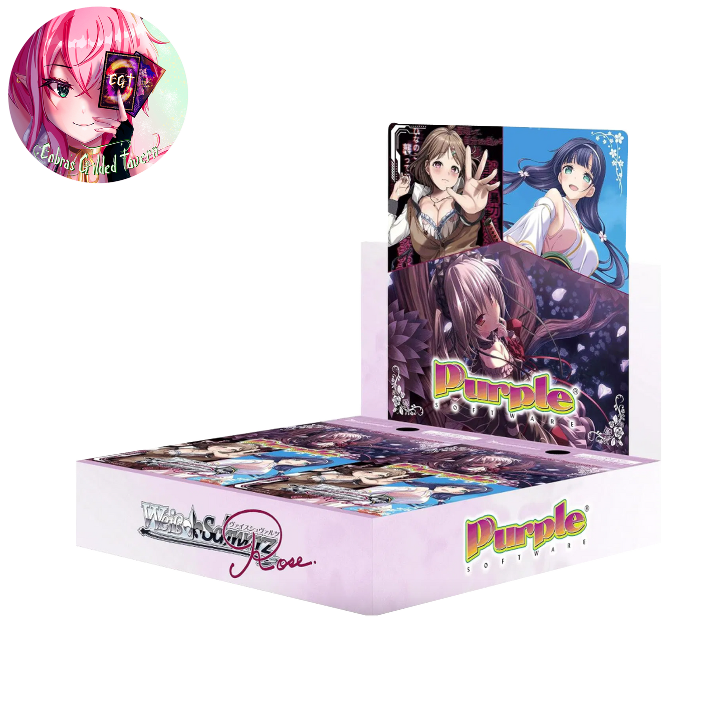 Purple Software | Japanese Weiss Schwarz Rose