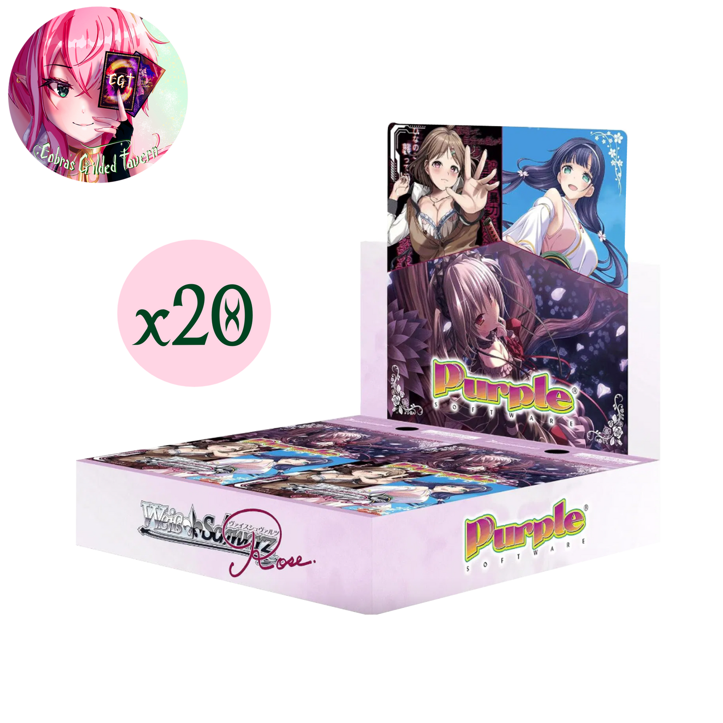 Purple Software | Japanese Weiss Schwarz Rose