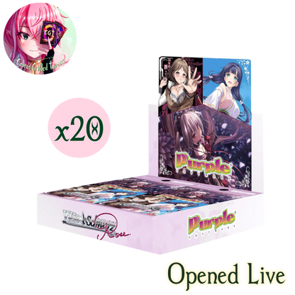Purple Software | Japanese Weiss Schwarz Rose