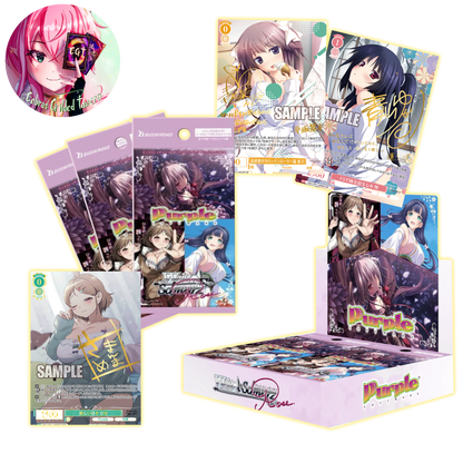 Purple Software | Japanese Weiss Schwarz Rose