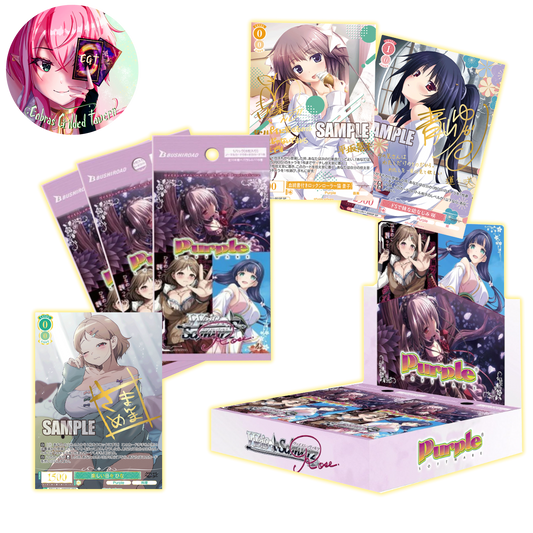Purple Software | Japanese Weiss Schwarz Rose