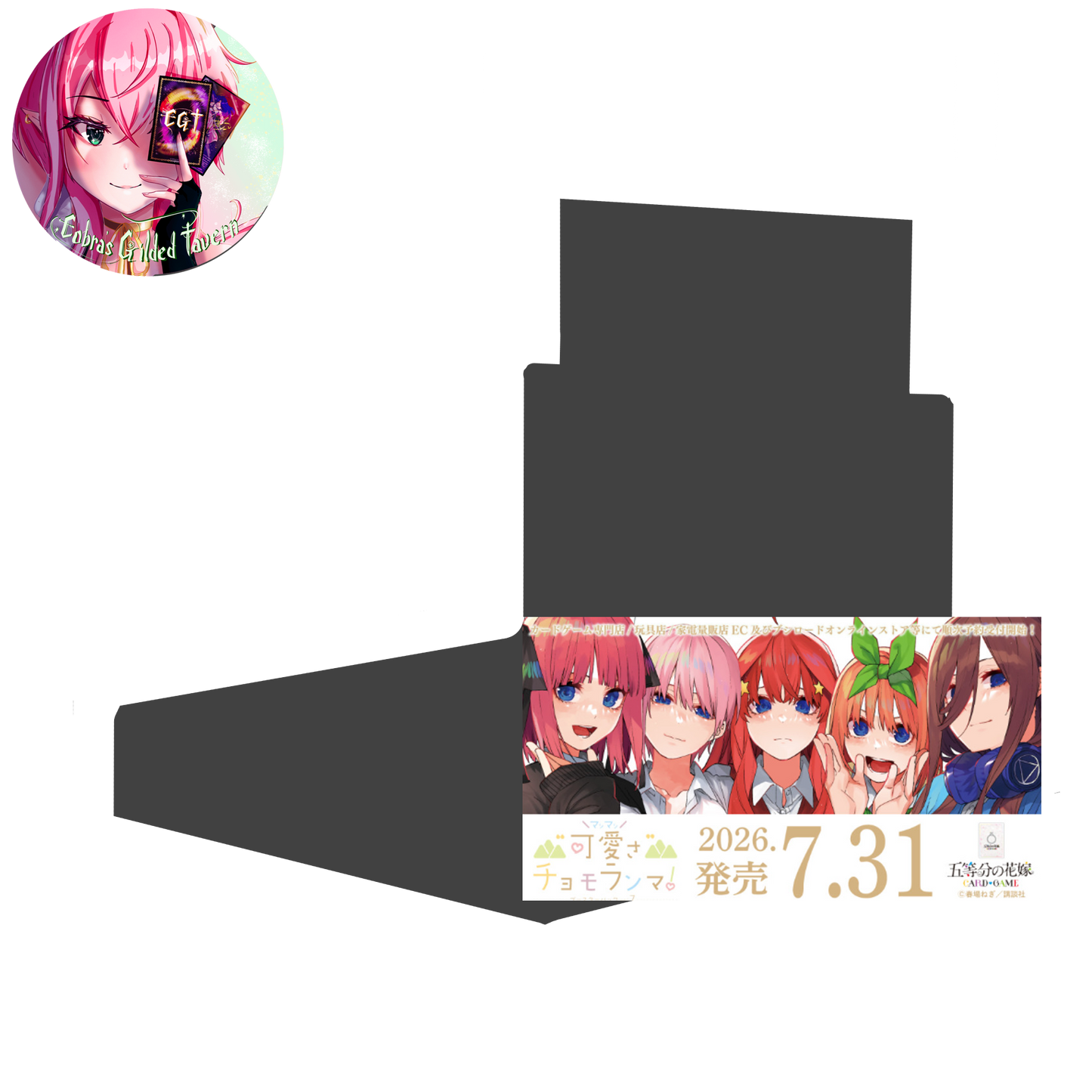 PRE-ORDER  Cutest Everest! | Japanese Quintessential Quintuplets TCG Vol. 7