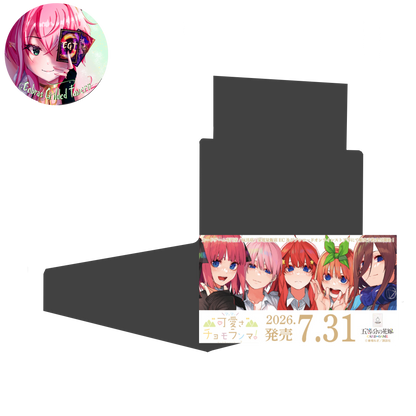 [PRE-ORDER]  Cutest Everest! | Japanese Quintessential Quintuplets TCG Vol. 7