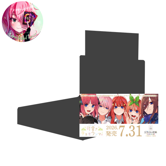 [PRE-ORDER]  Cutest Everest! | Japanese Quintessential Quintuplets TCG Vol. 7