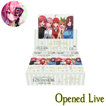 The Quintessential Quintuplets Japanese TCG Vol. 7