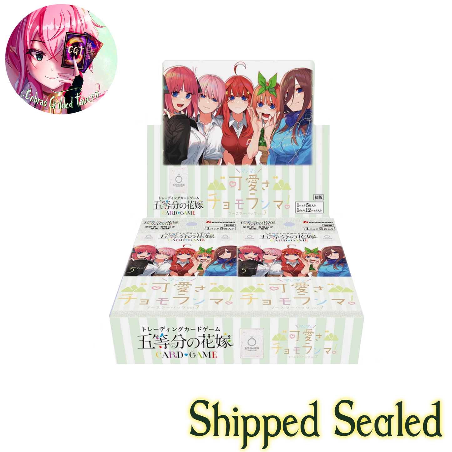 The Quintessential Quintuplets Japanese TCG Vol. 7