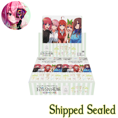 The Quintessential Quintuplets Japanese TCG Vol. 7