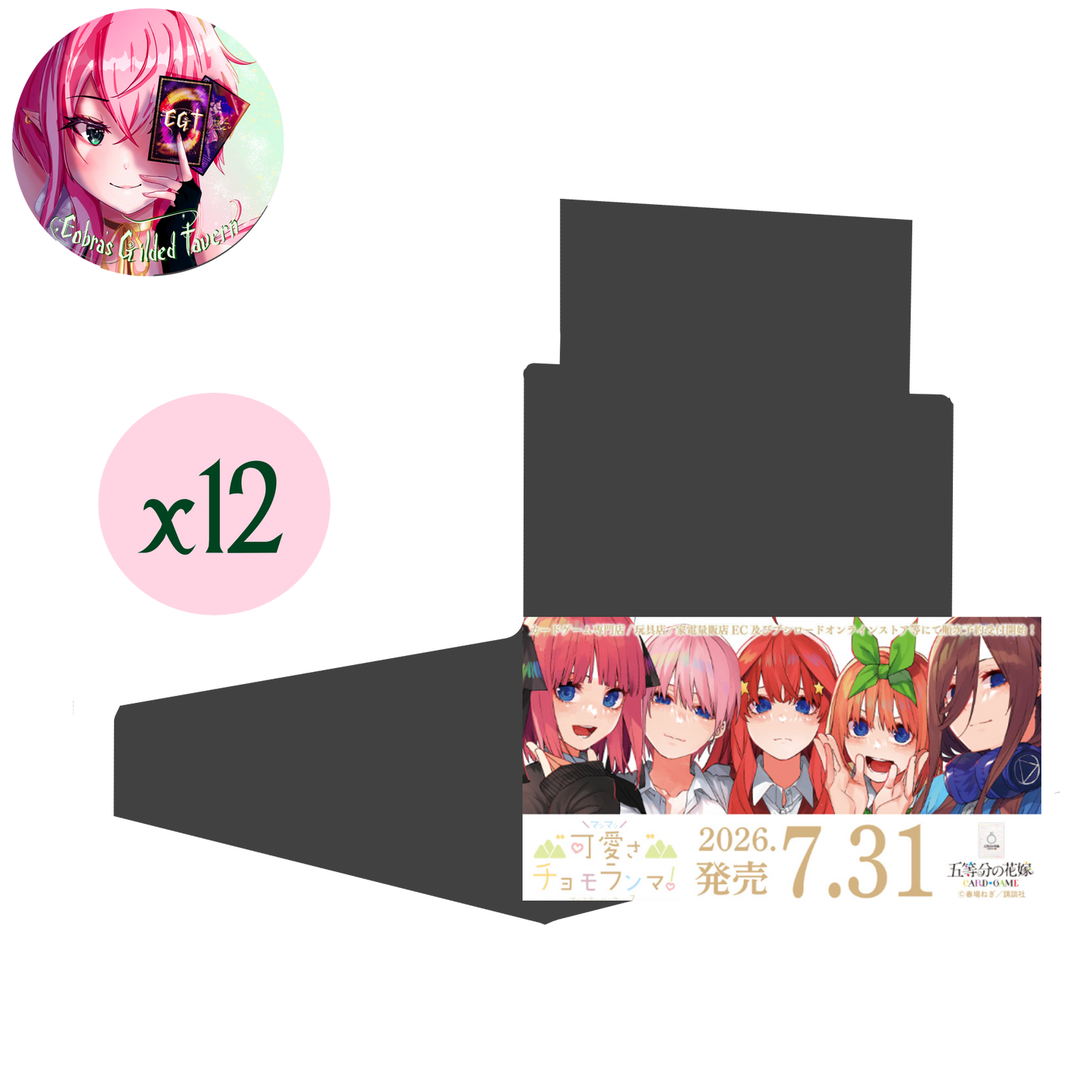 PRE-ORDER  Cutest Everest! | Japanese Quintessential Quintuplets TCG Vol. 7
