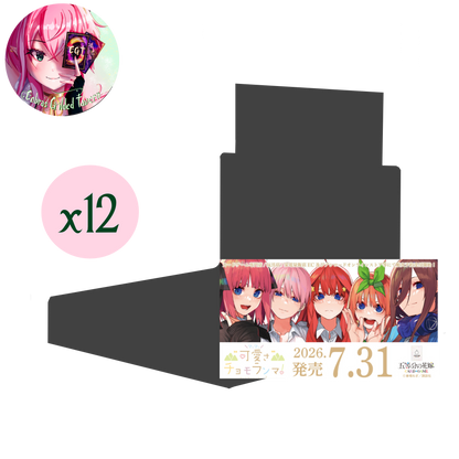 [PRE-ORDER]  Cutest Everest! | Japanese Quintessential Quintuplets TCG Vol. 7