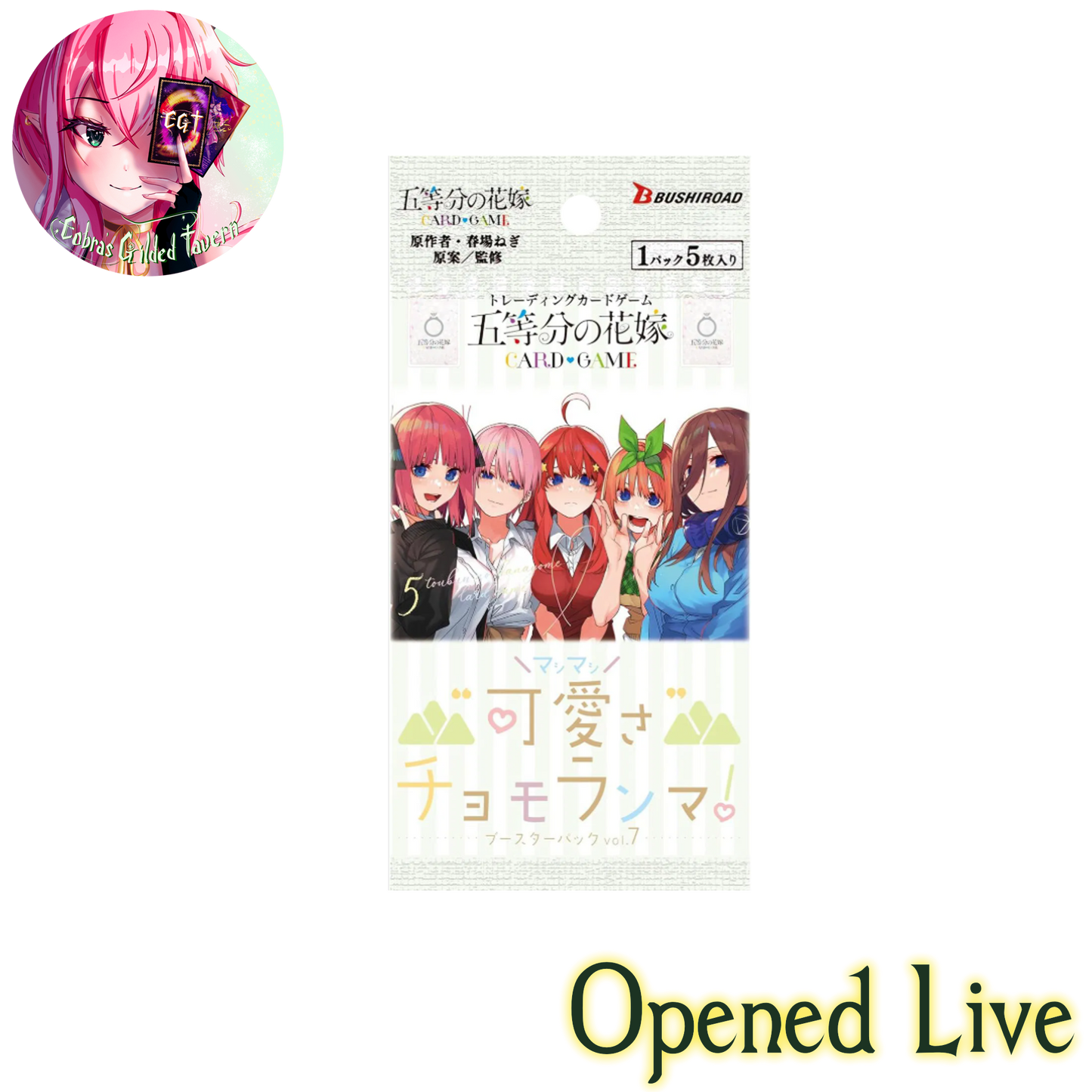 The Quintessential Quintuplets Japanese TCG Vol. 7