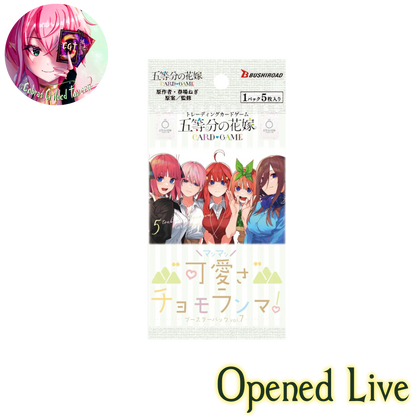 The Quintessential Quintuplets Japanese TCG Vol. 7