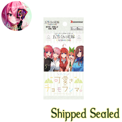 The Quintessential Quintuplets Japanese TCG Vol. 7