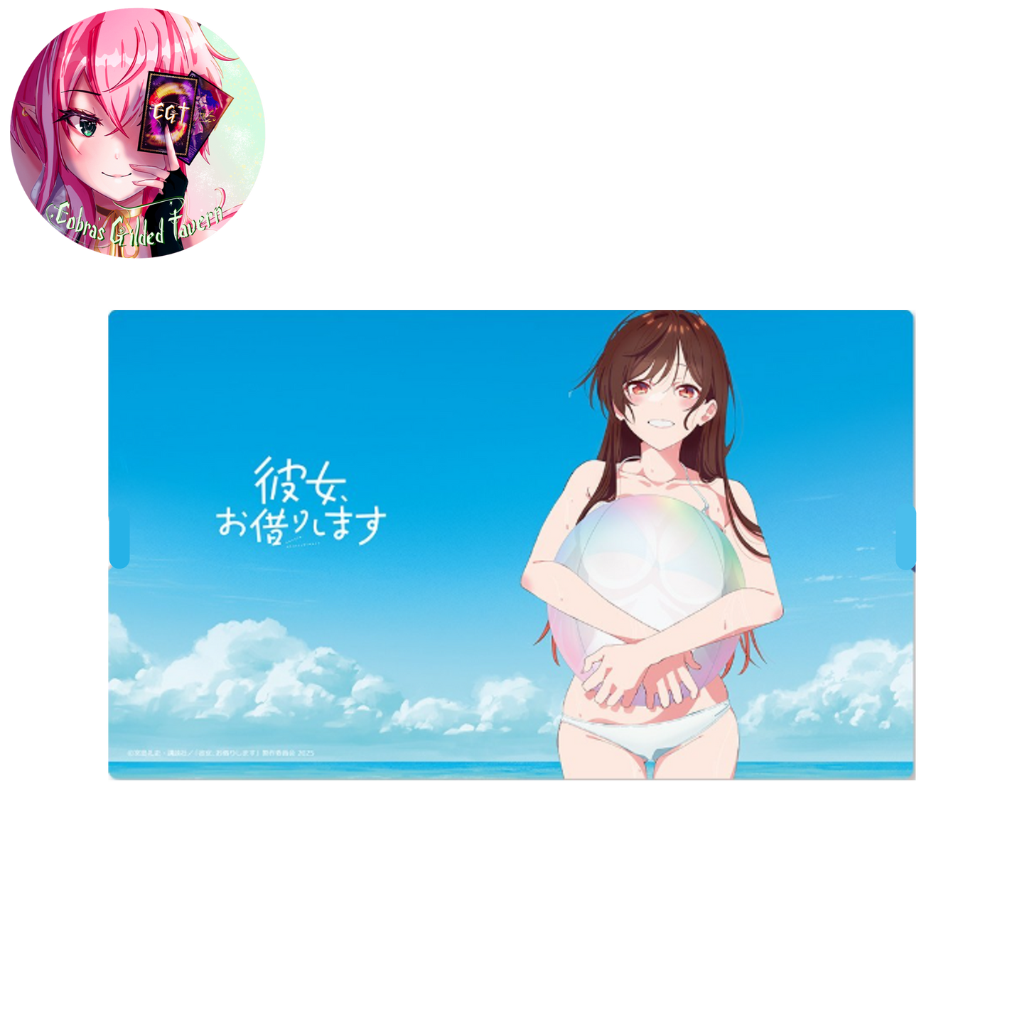 TV Animation [Rent-A-Girlfriend Season 4] Chizuru Multi Rubber Mat B