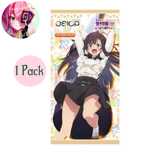 I May Be a Guild Receptionist, But I'll Solo Any Boss to Clock Out on Time: Japanese OSICA