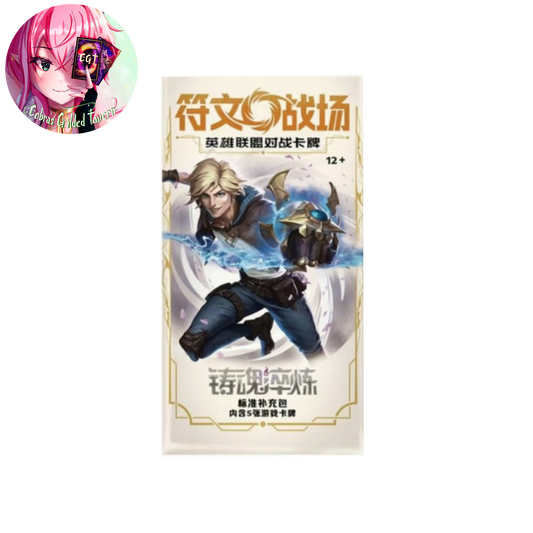 Spiritforged Slim Booster: Chinese Riftbound TCG