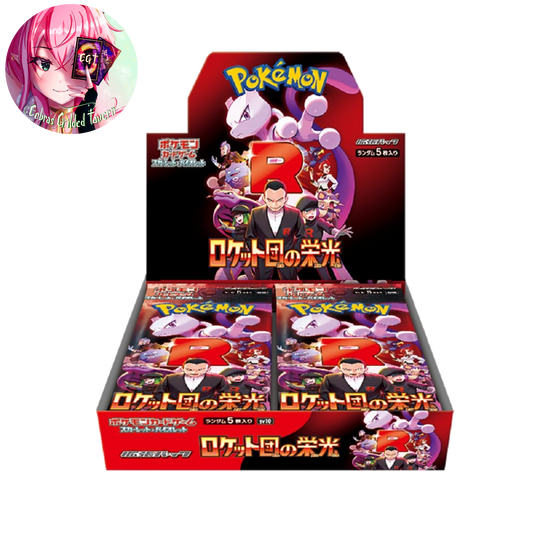 Glory of Team Rocket: Japanese Pokémon